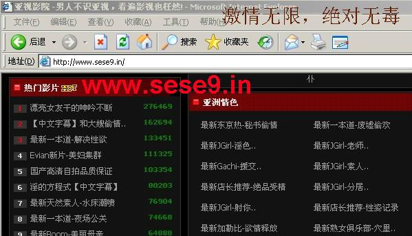 30岁的女人脸色暗黄无光泽的相关介绍