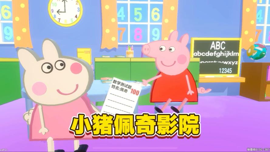 亚洲少妇的优雅生活：婚后自我提升与家庭平衡的智慧之道