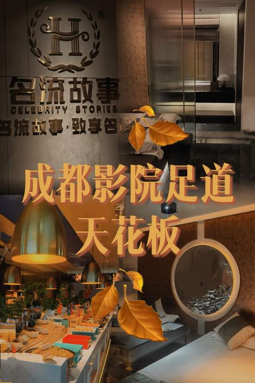 神马影院51手机视频高清在线观看 - 免费追剧神器，最新影视资源一网打尽