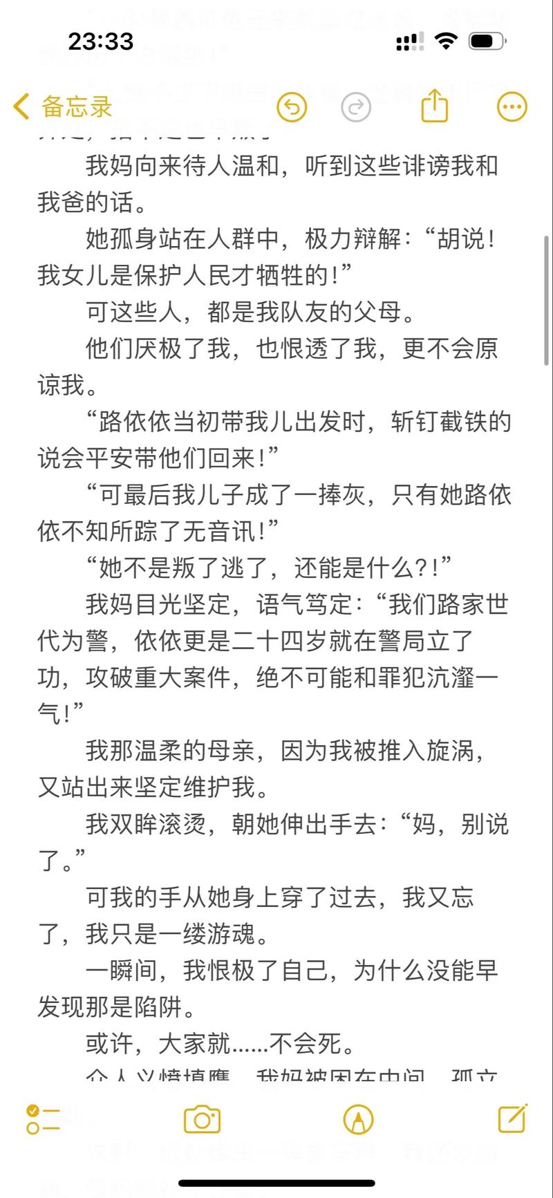 激情啪啪啪av的相关介绍