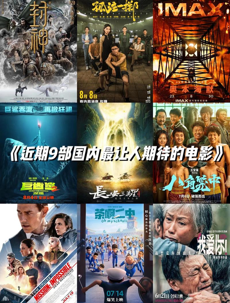 久久午夜男人的天堂的相关介绍