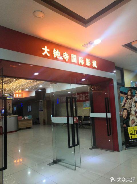 岛国熟妇xxxaa的相关介绍
