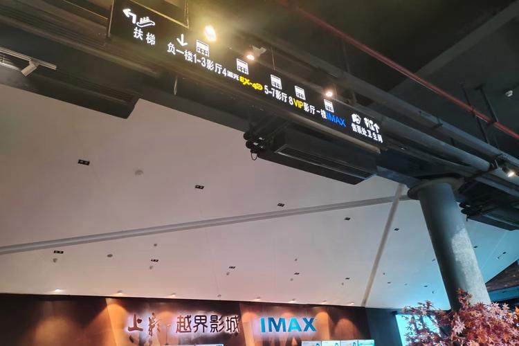 放放电影院最新电影在线观看 - 免费高清影视资源与无广告播放平台推荐
