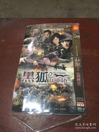 亚洲少妇无套内射的相关介绍