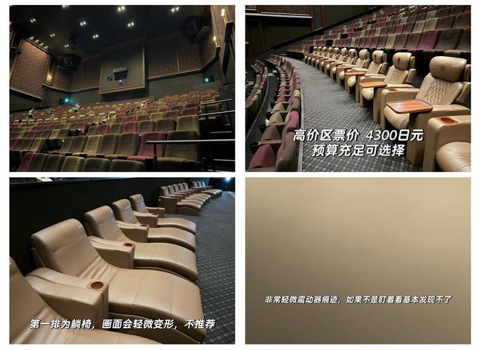 筷子影院 - 在线免费追剧神器,海量高清影视资源极速播放
