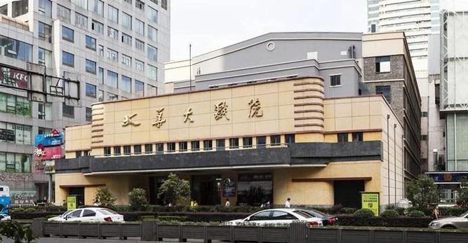 根据“456电影院”生成的SEO标题：  
**456电影院最新电影在线观看 - 高清无广告影院推荐（2025热播大片 免费追剧网站）**  
（长尾关键词：2025热播大片、免费追剧网站、高清无广告影院）