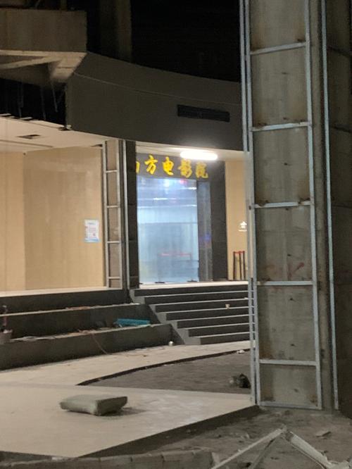 精品 久久久的相关介绍