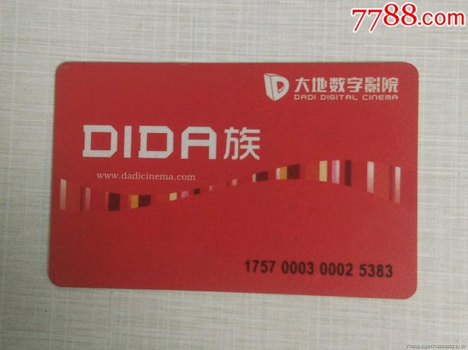 av白丝在线的相关介绍
