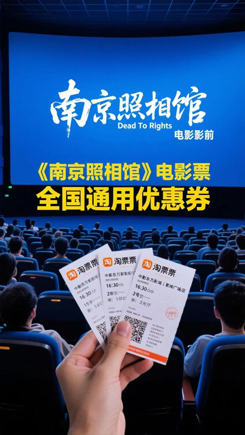 久久影院视频在线播放 - 2025最新高清影视免费看，无广告在线追剧神器