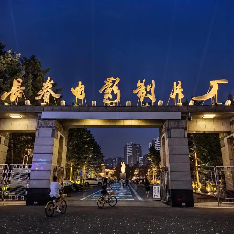 大香蕉大香蕉线电影院最新影讯 | 在线选座购票 | 热门大片推荐与场次查询