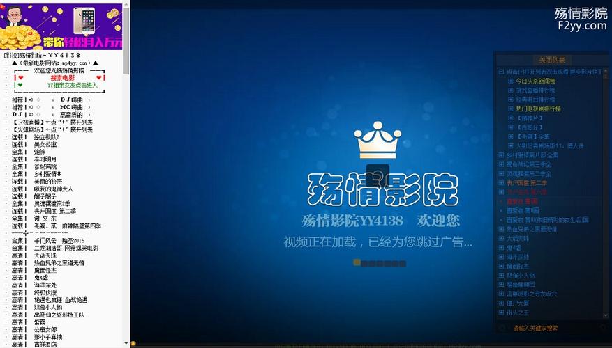搜搜影院在线观看 - 最新热播电影电视剧免费追剧平台，搜搜影院高清影视资源推荐