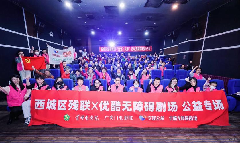 4480新高清影院 - 2025最新免费影视大全，全网高清无广告追剧神器，1080P蓝光画质在线观看