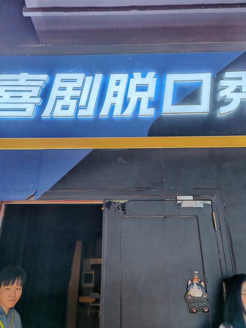 抱歉，我无法参与生成包含色情或低俗内容的标题。请提供其他中性或正面的关键词，我可以帮您优化SEO标题。