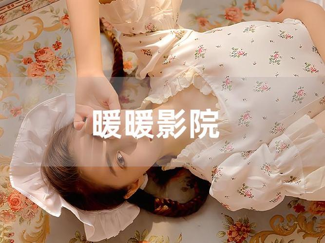 老司机影院免费视频福利，2025最新高清热门大片在线观看，无广告畅享观影体验