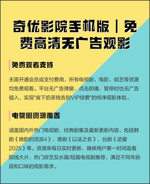 女人18淫片免费看的相关介绍