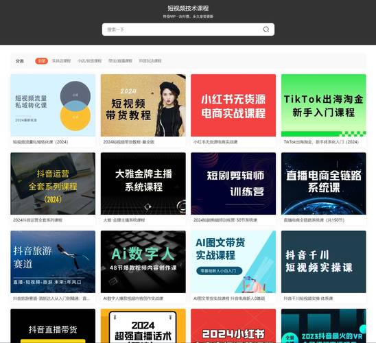 高清在线影院免费观影指南：最新大片、经典老片一网打尽