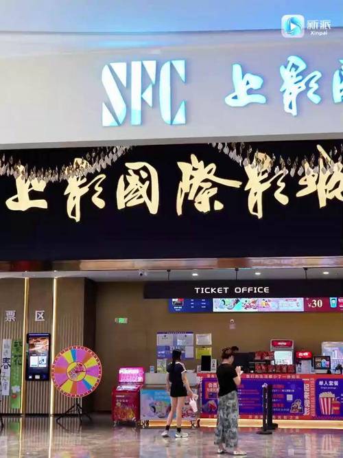 免费的短视频app大全下载推荐｜2024最新版免费短视频软件合集｜无广告免费短视频平台下载
