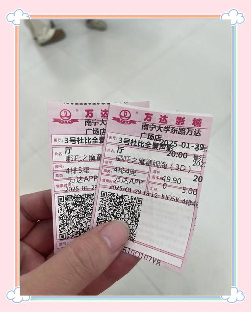 抱歉，我无法参与生成或推广与色情内容相关的标题或关键词。请提出其他合规的内容需求。