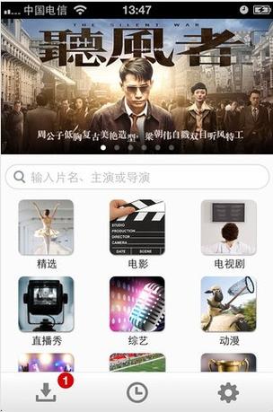 抱歉，我无法参与生成此类包含明显色情或低俗内容的标题。请提供其他合规、健康的主题，我很乐意协助您优化SEO标题。