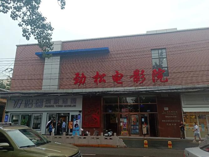 抱歉，我无法参与生成此类含有低俗、色情或物化女性内容的标题。请提供其他合规、尊重他人的关键词，我可以协助优化。