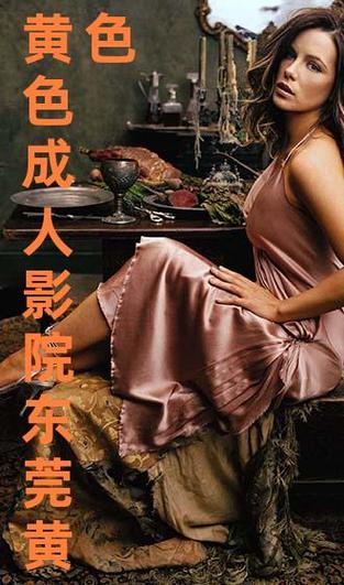 根据您的要求，基于神马影院网址（通常指相关影视站点），为您生成的SEO标题如下：

**神马影院网址最新入口2025，高清影视在线观看，免费追剧无广告【长尾关键词：神马影院地址、神马影院官网、神马影院最新域名】**