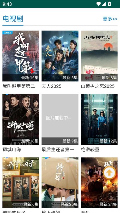 舔女人下面在线免费观看的相关介绍