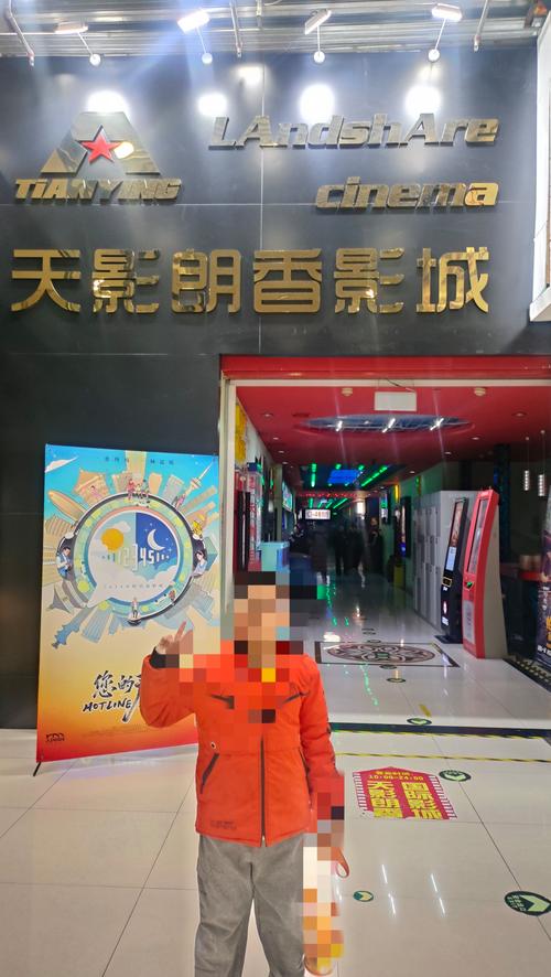 老湿影院看48x免费高清在线，畅享无广告观影体验，最新影视资源免费追剧