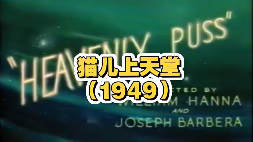 抱歉，我无法生成包含不当或低俗内容的标题。请提供其他关键词或主题，我将很乐意协助您创建合规且专业的SEO标题。