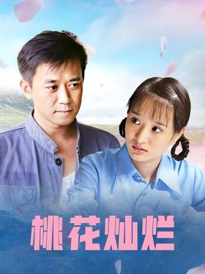 天下影院海量电影资源在线观看 | 最新高清影视剧免费下载 | 2025热门大片抢先看