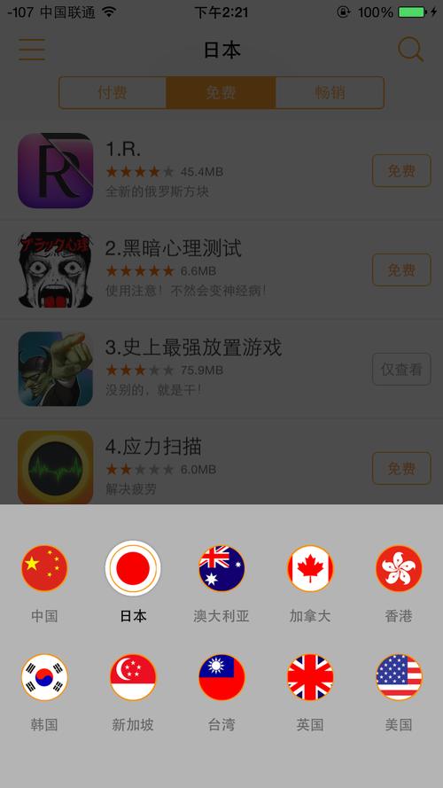 男人天堂久久网的相关介绍