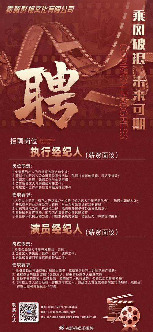 小火星影院在线观看 - 最新电影免费追剧平台 | 高清影视资源推荐
