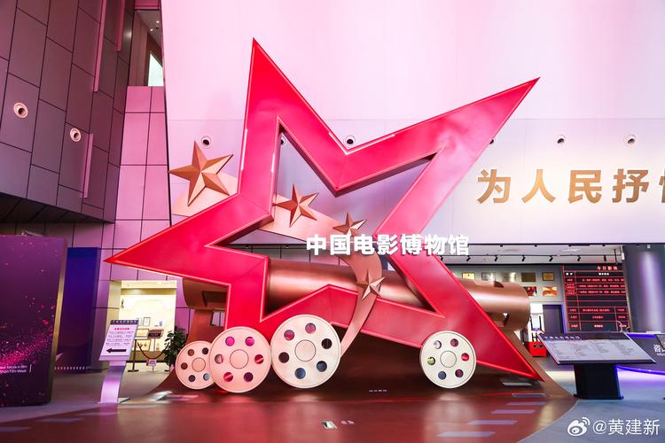 神马影院第九超神：全网最全超神影视资源免费在线观看，最新第九季剧情解读与角色深度分析