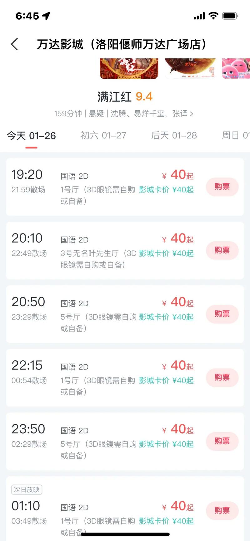 亚洲少妇综合生活指南：穿搭、护肤与家庭平衡技巧