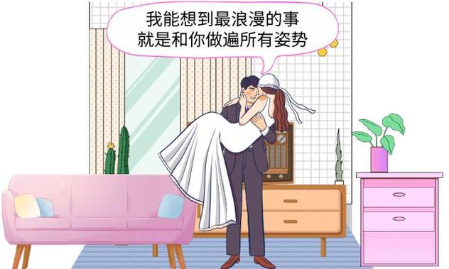 日韩欧美在线人妻的相关介绍