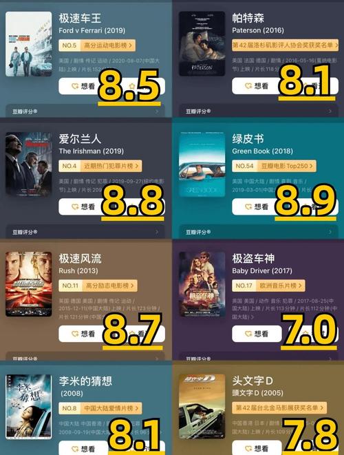 亚洲男人天堂狠狠爱的相关介绍
