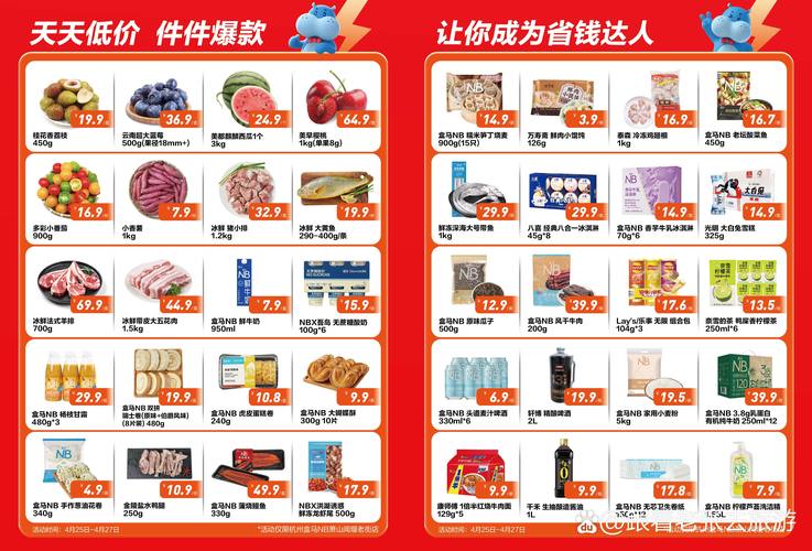 舞帝影院在线观看：最新热门电影电视剧免费高清播放，海量资源实时更新