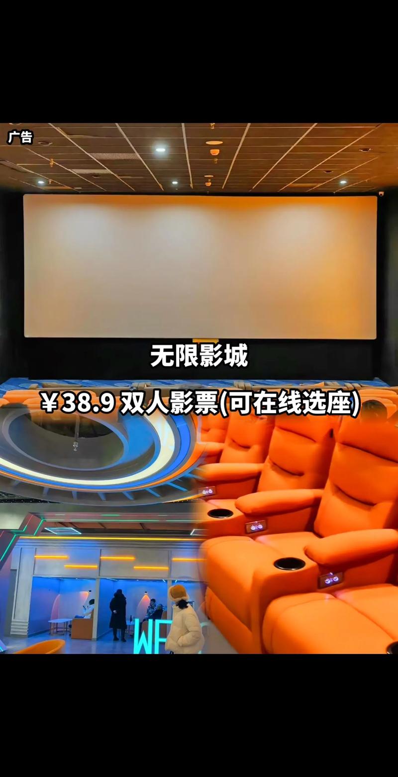 壁咚影院在线观看 - 最新热门电影电视剧免费追剧平台，高清无广告观影体验