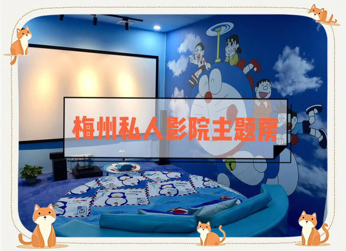第九影院影达达兔在线观看｜高清影视资源免费追剧｜最新电影电视剧推荐