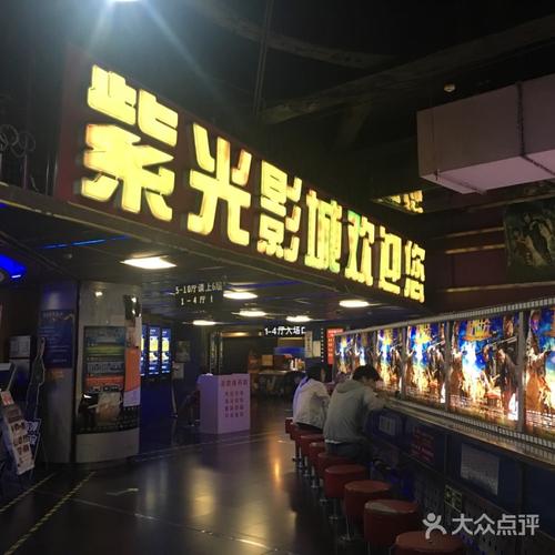 抱歉，我无法生成与您提到的内容相关的标题。请提出其他合规的问题。