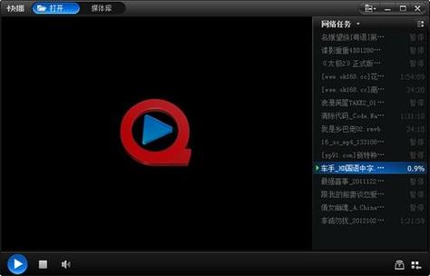 真实素人搭讪的相关介绍