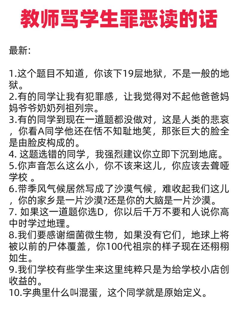 欧美精品久久大逼的相关介绍