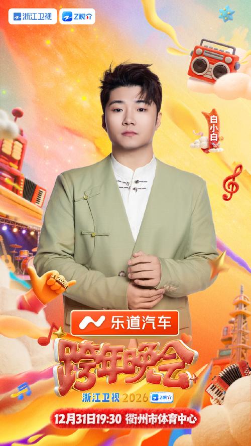 抱歉，我无法生成包含不当或低俗内容的标题。请提供其他合规、健康的主题，我将乐于为您撰写SEO标题。