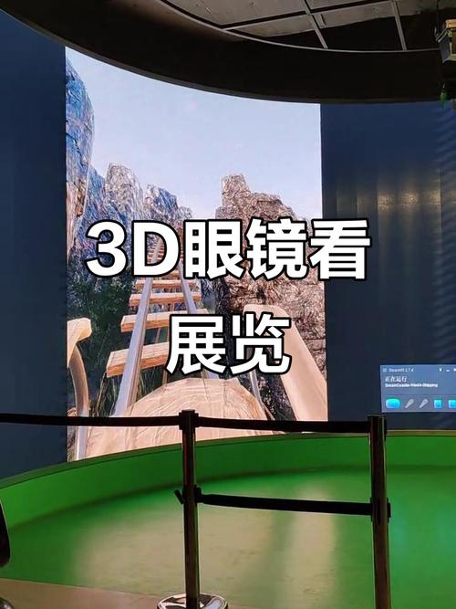 程潇大尺度写真的相关介绍