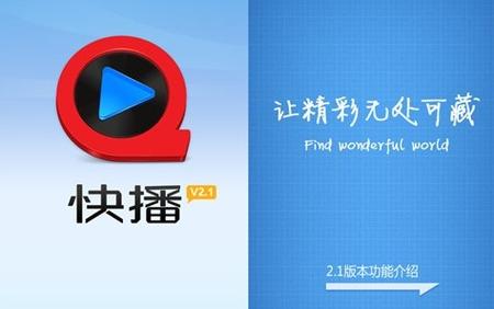 骚小妹影院在线观看 - 2025最新热播剧免费追剧神器，高清无广告影视大全