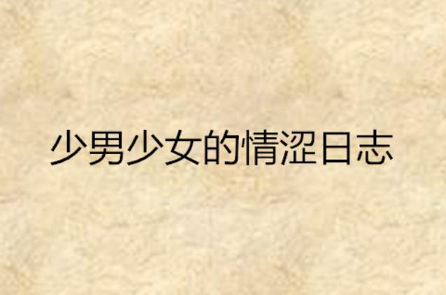 免费追剧神器｜视频免费看app推荐，海量资源零广告畅享