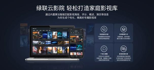 av狠狠久久的相关介绍
